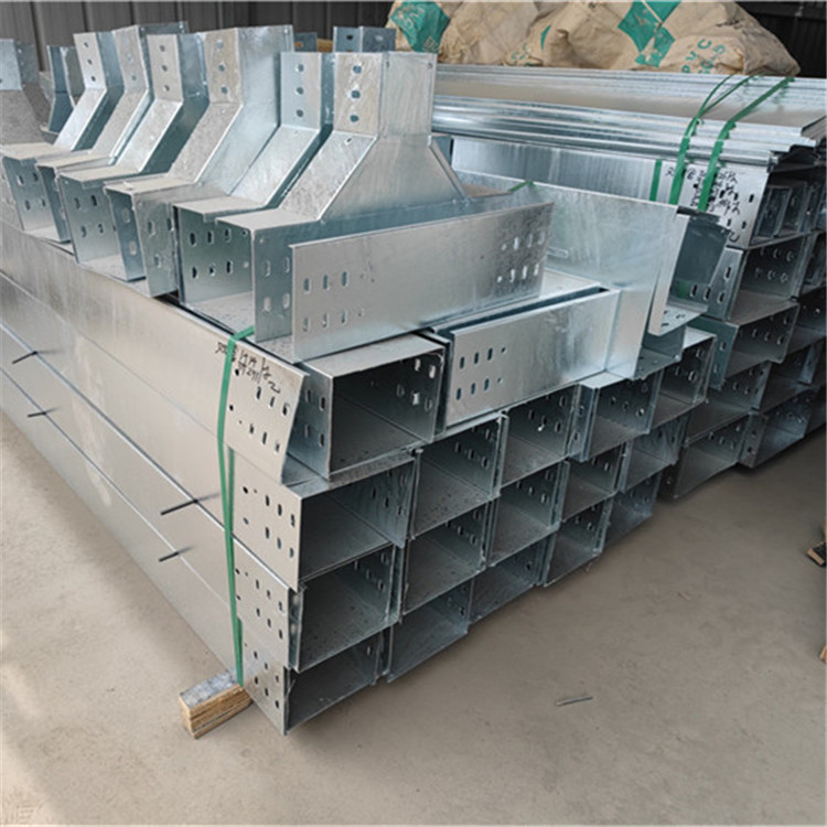 热镀锌电缆桥架